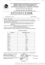 杭州中俄外貿(mào)代理公司 0571 88297856，鏈接中俄貿(mào)易的橋梁與國(guó)內(nèi)貿(mào)易的專家